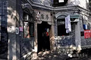 老重慶的煙火江湖 一條石板路，半部山城史