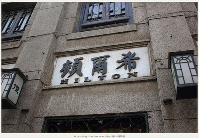 好客山東自駕記 周村古城尋一味老爐燒餅，漫步街市拾舊夢(mèng)